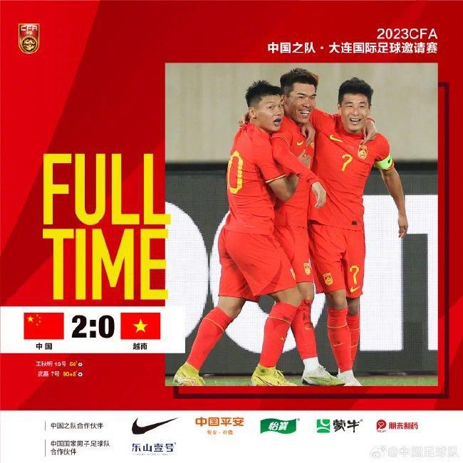 拜仁0-2落后法兰克福　第36分钟，拜仁被打花了！